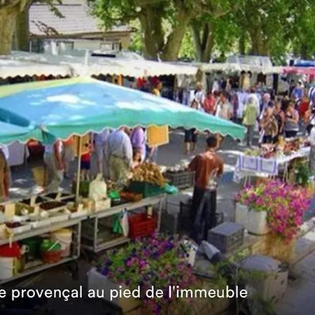 Appartement Splendide T2 Neuf Coocoonig Avec Patio